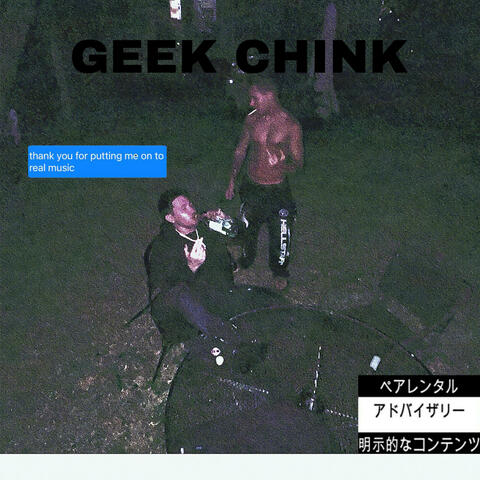 GEEK CHINK(MAD MONK coming)