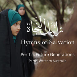 Hymns of Salvation تراتيل النجاة