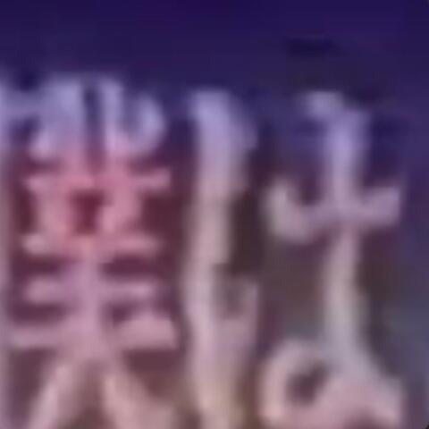 suiciide doors suiciidal