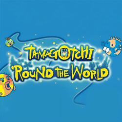 Mametchi Dances 2
