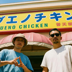 勝手に作ったブエノチキンの”非公式”テーマソング【沖縄】