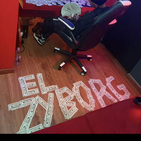 FUEGO