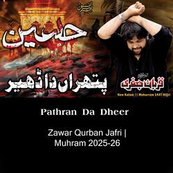 Qurban Jafri | Pathran Da Dheer | 2025