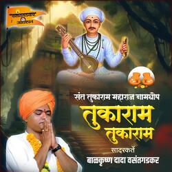 Tukaram Tukaram Namghosh