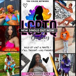 HOLD UP "WAIT A MINUTE " (feat. Vibe billionz, Clichechyna, Mulamunyun, Nueblanco, Leoo, J3tay & Kaiari)
