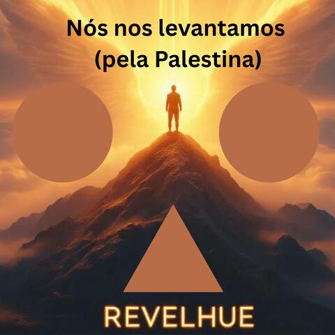 Nós nos levantamos (pela Palestina)