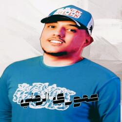 شوري شن جابك