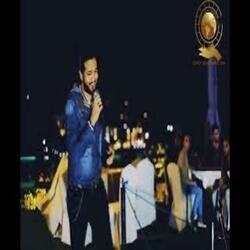 في داهية - Fe Dahia
