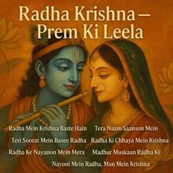 Radha Mein Krishna Baste Hain