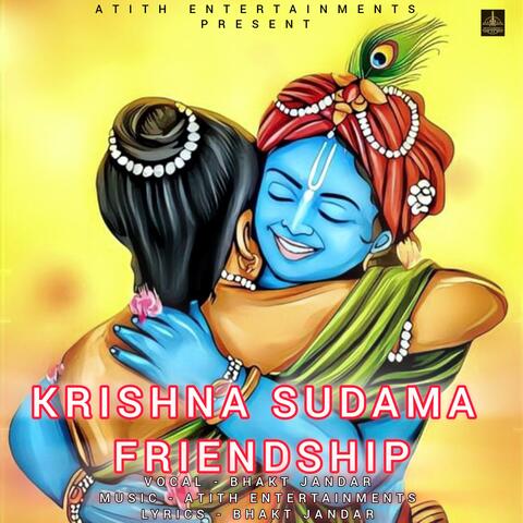 Krishna Sudama Friendship