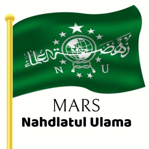 Mars NU Nahdlatul Ulama