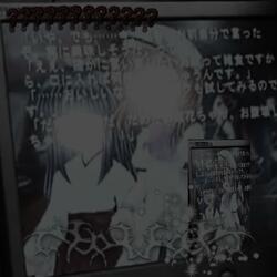 #ur #not #safe #alone