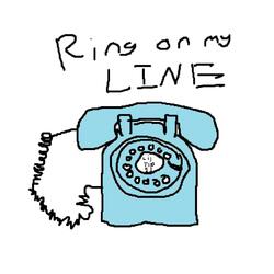 RING ON MY LINE (feat. Big Bodie)