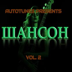 Казак на родине