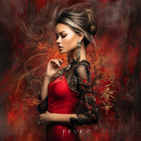 Like a Fever