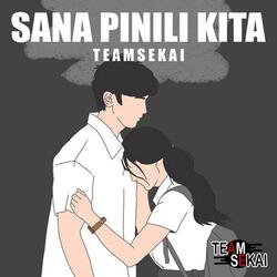 Sana Pinili Kita (feat. BonBlue, Tyrone & J Paul)