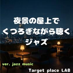 サーチライトの迷子たち