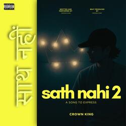 Sath Nahi 2