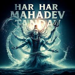 Har Har Mahadev Tandav