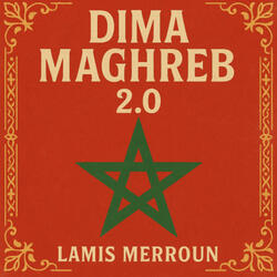 Dima Maghreb 2.0
