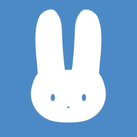 The baby rabbit came.