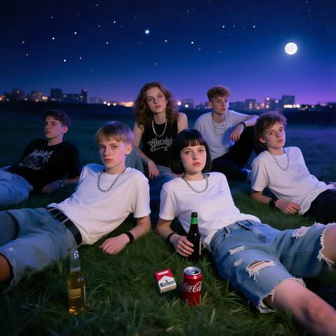 That Summer We Ruled the Night