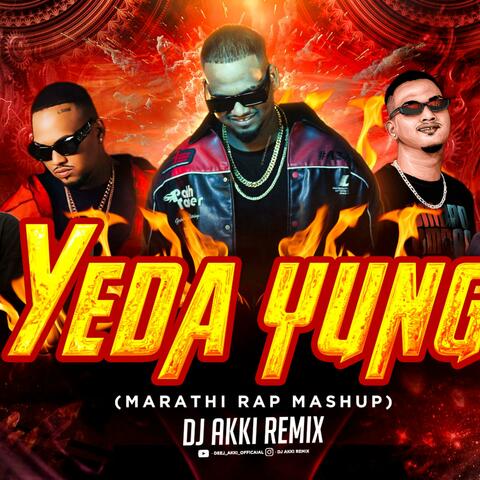kadhi on madhi dislo tr kalti mar dj akki