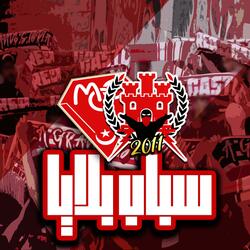 Sbab Blaya (URC LIVE)