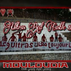 MOULOUDIA علاش عليك