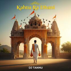 मैं तो बावरी