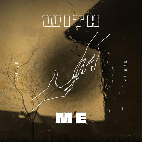 With Me