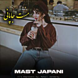 مسته جاپانۍ سندره - Mast Japani Song | Best Pashto Song 2025