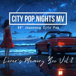 君の浴衣が揺れた夜 – The Night Your Yukata Swayed