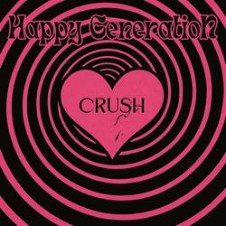 Crush