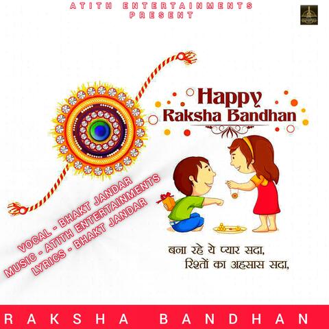 Raksha Bandhan
