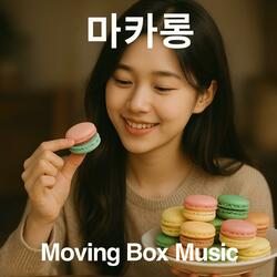 마카롱