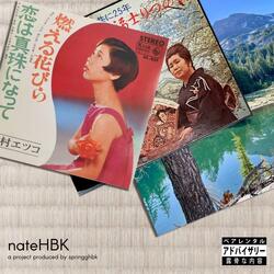 burglar (feat. springghbk)