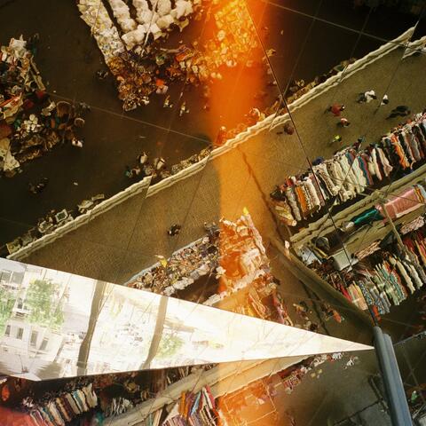 Dead End
