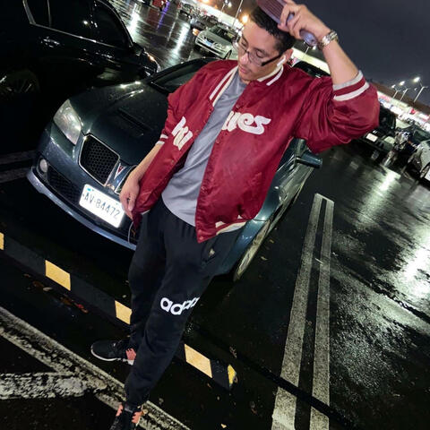 I Don't Know (Freestyle)