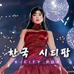 비닐봉지 하나면 돼