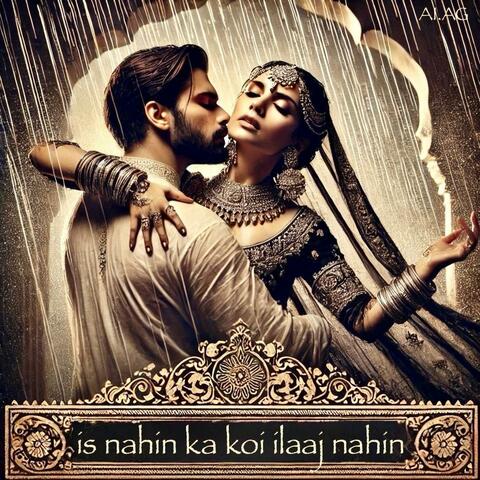 is nahin ka koi ilaaj nahin