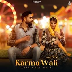 Karma Wali