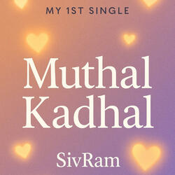 Muthal Kadhal