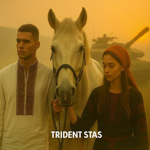 "Ой чий то кінь стоїть (Whose Horse Is Standing There)" (Ukrainian Folk Rock)