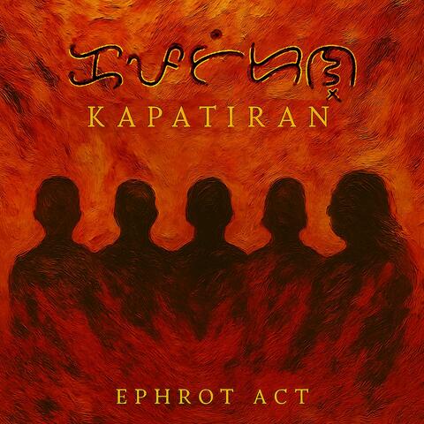 Kapatiran (feat. Carole Babula, Ceszy Depeño & Kikay Madeja)