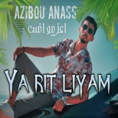 Ya Rit Liyam