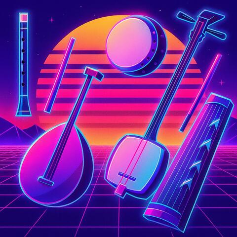 Japan Dubstep
