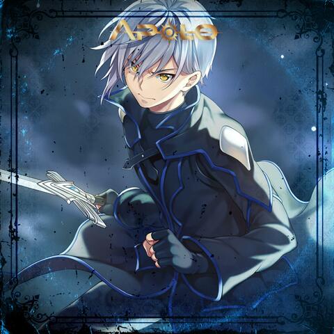 Rio/Amakawa Haruto (Foi por minha Vingança 2)