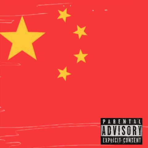Chinese XXL Cypher (2016)