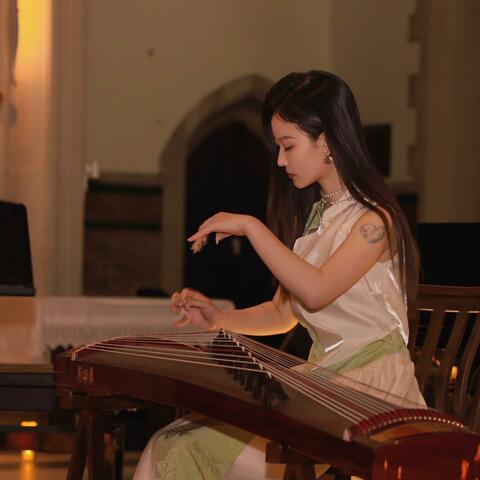 Big Fish (Guzheng Version)